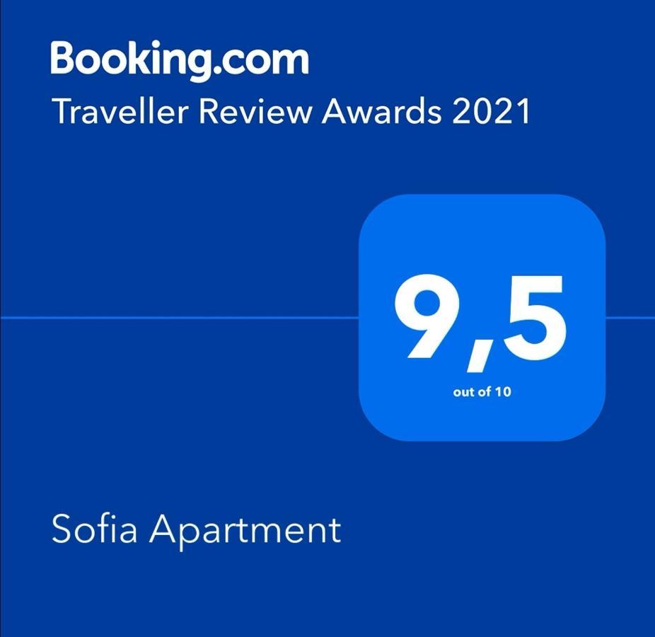 Sofia Apartment Léntas Extérieur photo